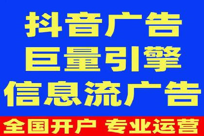 解析网站sem托管的三大核心策略