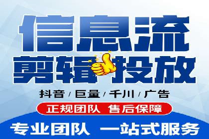 头条信息流用户行为分析