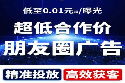 SEM竞价代运营公司助力中小企业快速成长